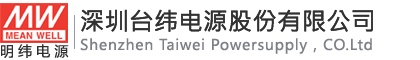 星空电子网站是什么开关电源